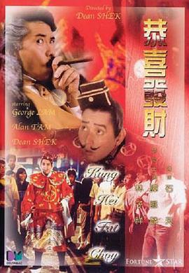 勾搭了很久的邻居少妇在线观看